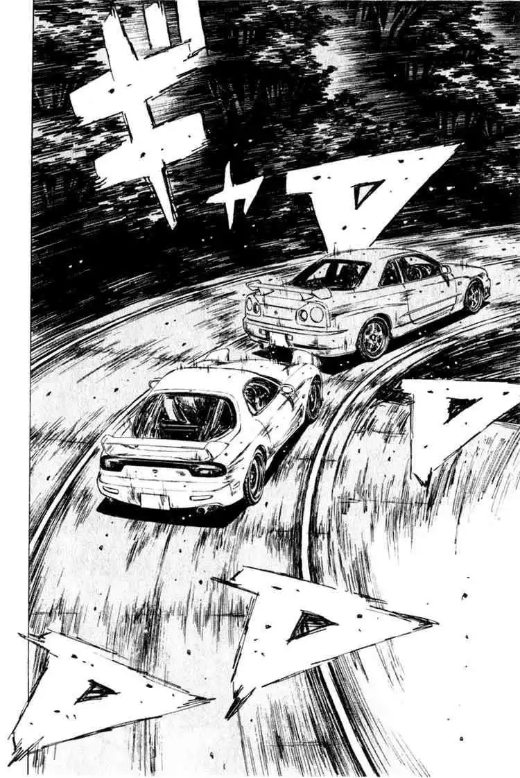 Initial D Chapter 204 11